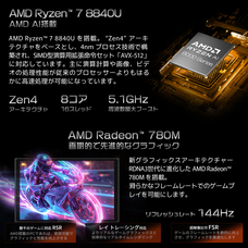 株式会社天空のプレスリリース画像6