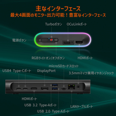 株式会社天空のプレスリリース画像4