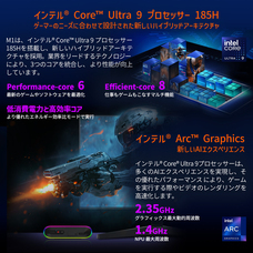 株式会社天空のプレスリリース画像2