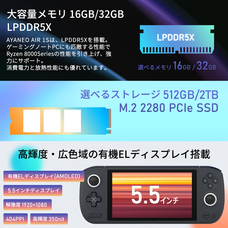 株式会社天空のプレスリリース画像4