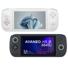 株式会社天空のプレスリリース画像10