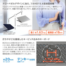 株式会社天空のプレスリリース画像3