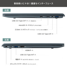 株式会社天空のプレスリリース画像1
