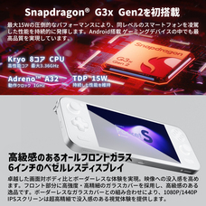 株式会社天空のプレスリリース画像7