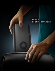 株式会社天空のプレスリリース画像15