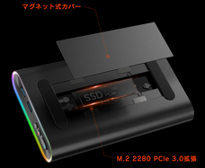 株式会社天空のプレスリリース画像3