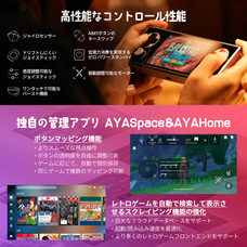 株式会社天空のプレスリリース画像10