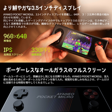 株式会社天空のプレスリリース画像6