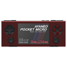 株式会社天空のプレスリリース画像8