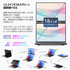 株式会社天空のプレスリリース画像8