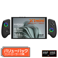 株式会社天空のプレスリリース画像7