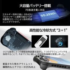 株式会社天空のプレスリリース画像8