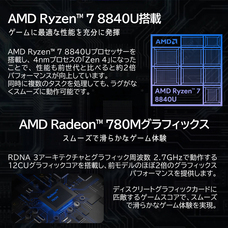 株式会社天空のプレスリリース画像6