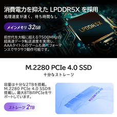 株式会社天空のプレスリリース画像3