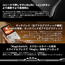 株式会社天空のプレスリリース画像15