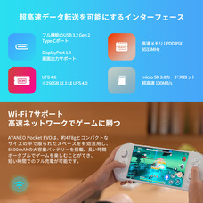 株式会社天空のプレスリリース画像6