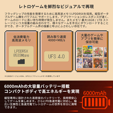 株式会社天空のプレスリリース画像12