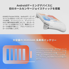 株式会社天空のプレスリリース画像5