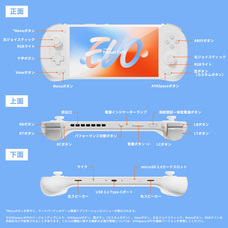 株式会社天空のプレスリリース画像8