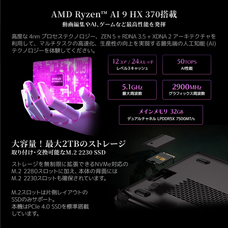 株式会社天空のプレスリリース画像3