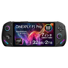 株式会社天空のプレスリリース画像2