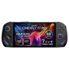 株式会社天空のプレスリリース画像3