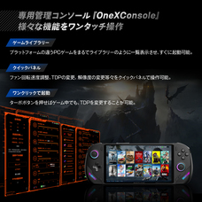 株式会社天空のプレスリリース画像10