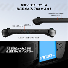 株式会社天空のプレスリリース画像9