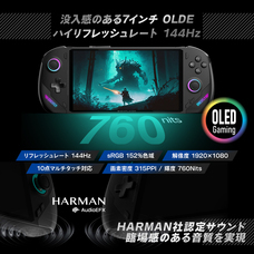 株式会社天空のプレスリリース画像8