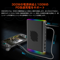 株式会社天空のプレスリリース画像5