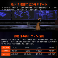 株式会社天空のプレスリリース画像7