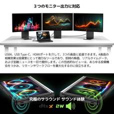 株式会社天空のプレスリリース画像10