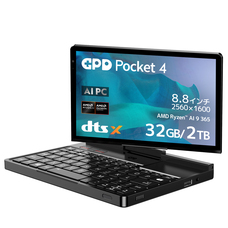 株式会社天空のプレスリリース画像13