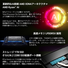 株式会社天空のプレスリリース画像7