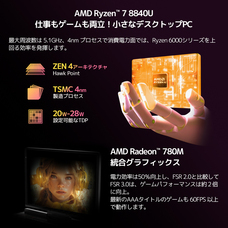 株式会社天空のプレスリリース画像4