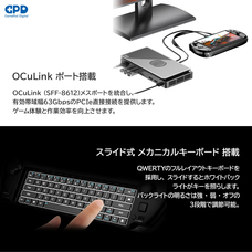 株式会社天空のプレスリリース画像3