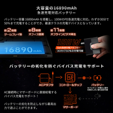 株式会社天空のプレスリリース画像4