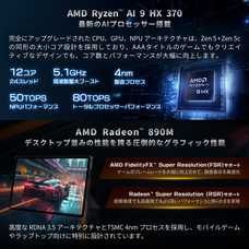 株式会社天空のプレスリリース画像5