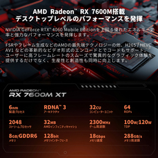 株式会社天空のプレスリリース画像8