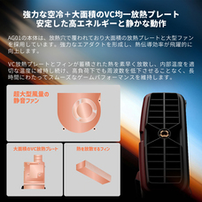 株式会社天空のプレスリリース画像4