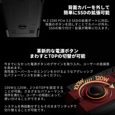 株式会社天空のプレスリリース画像2