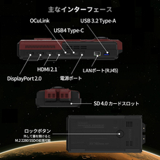 株式会社天空のプレスリリース画像5