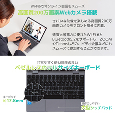 株式会社天空のプレスリリース画像5