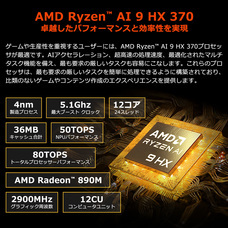 株式会社天空のプレスリリース画像5