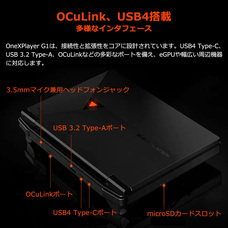 株式会社天空のプレスリリース画像9