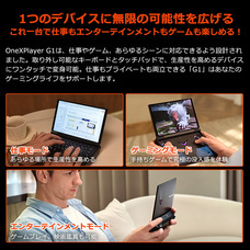 株式会社天空のプレスリリース画像10