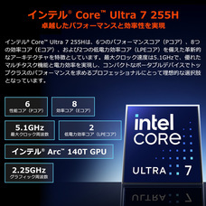 株式会社天空のプレスリリース画像3