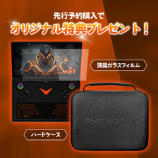 株式会社天空のプレスリリース画像17