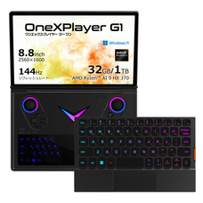 株式会社天空のプレスリリース画像13