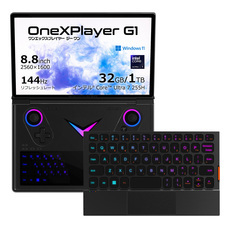 株式会社天空のプレスリリース画像16